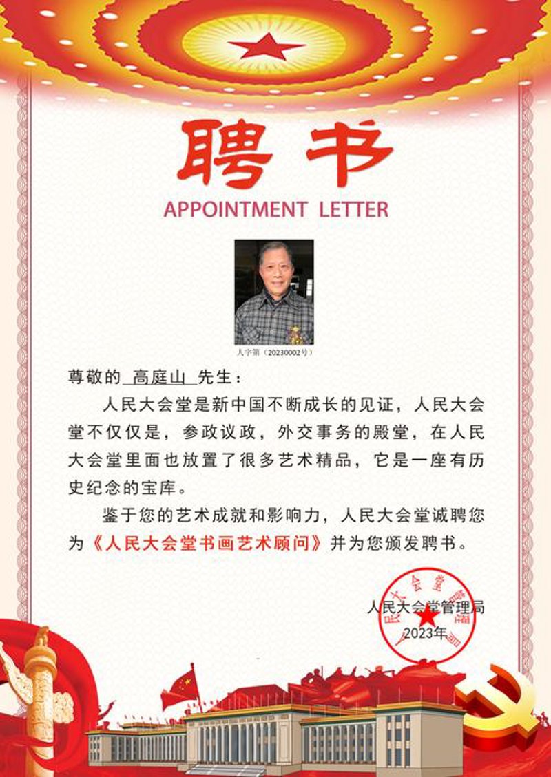 艺术界的风向标:当代艺术的魅力与变化