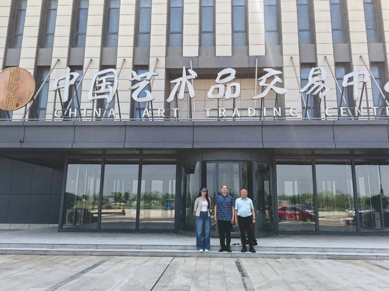 艺术品收藏:穿越时空的艺术之旅
