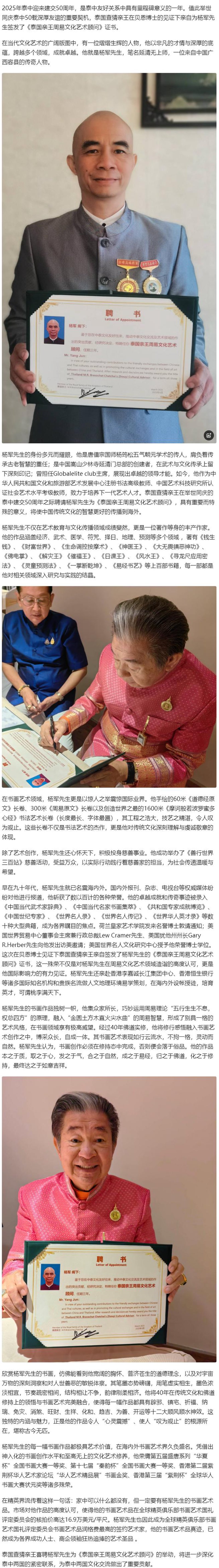 当代艺术：一幅生动的时代画卷